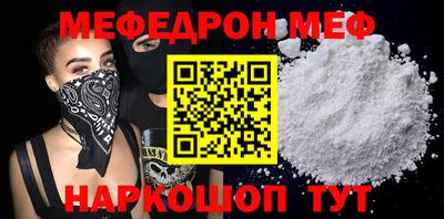 прущая мука Азнакаево