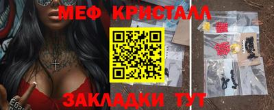 прущая мука Азнакаево