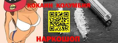 хмурый Абинск