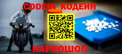 прущая мука Азнакаево