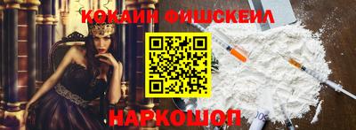 прущая мука Азнакаево