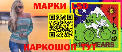 мефедрон Абакан