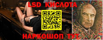прущая мука Азнакаево