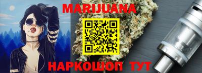 прущая мука Азнакаево