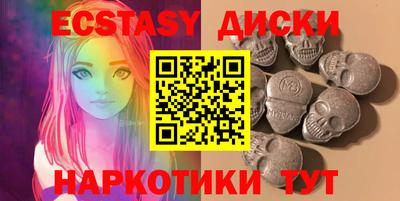 прущая мука Азнакаево