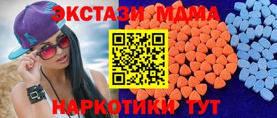 прущая мука Азнакаево