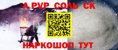 хмурый Абинск