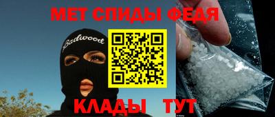 хмурый Абинск