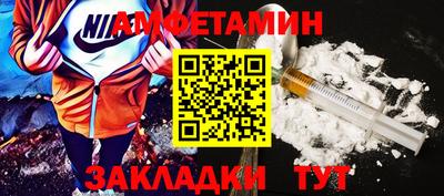 прущая мука Азнакаево