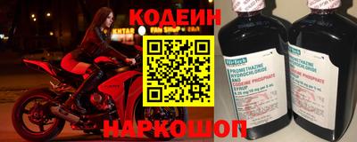 мефедрон Абакан