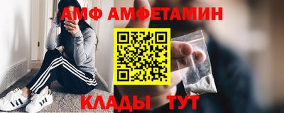 хмурый Абинск