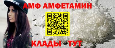 прущая мука Азнакаево
