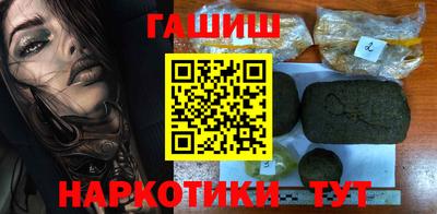 мефедрон Абакан