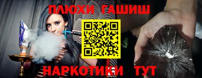 прущая мука Азнакаево