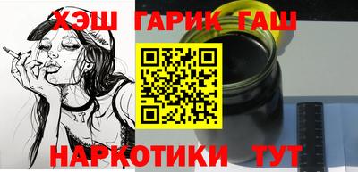прущая мука Азнакаево