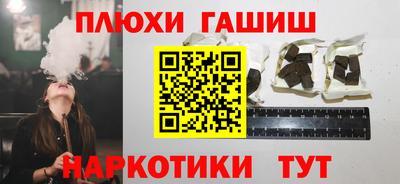 хмурый Абинск