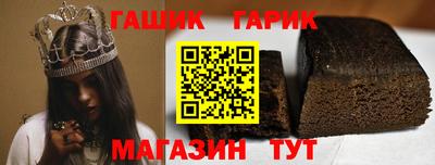 мефедрон Абакан