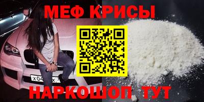 прущая мука Азнакаево