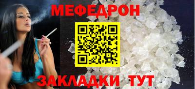 хмурый Абинск