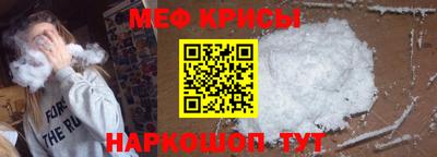 хмурый Абинск