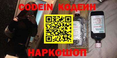 прущая мука Азнакаево